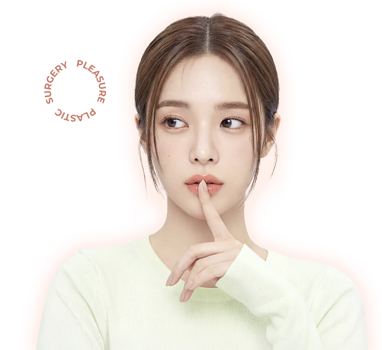 눈가·눈밑 스킨케어 메인 비주얼