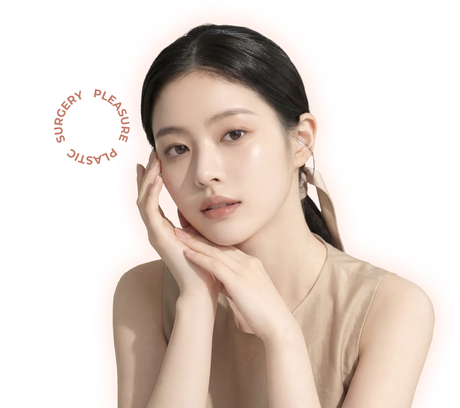 무보형물 코성형 메인 비주얼