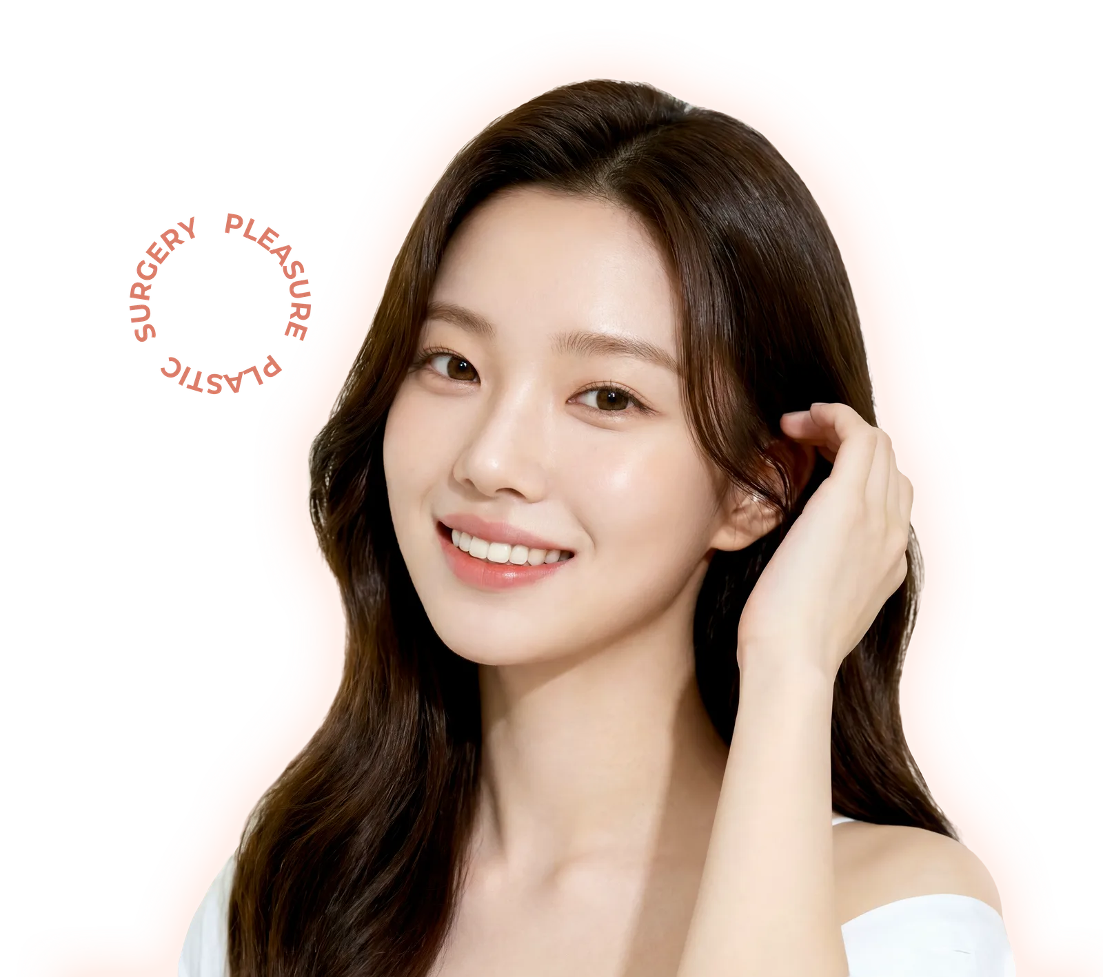 미니거상 메인 비주얼