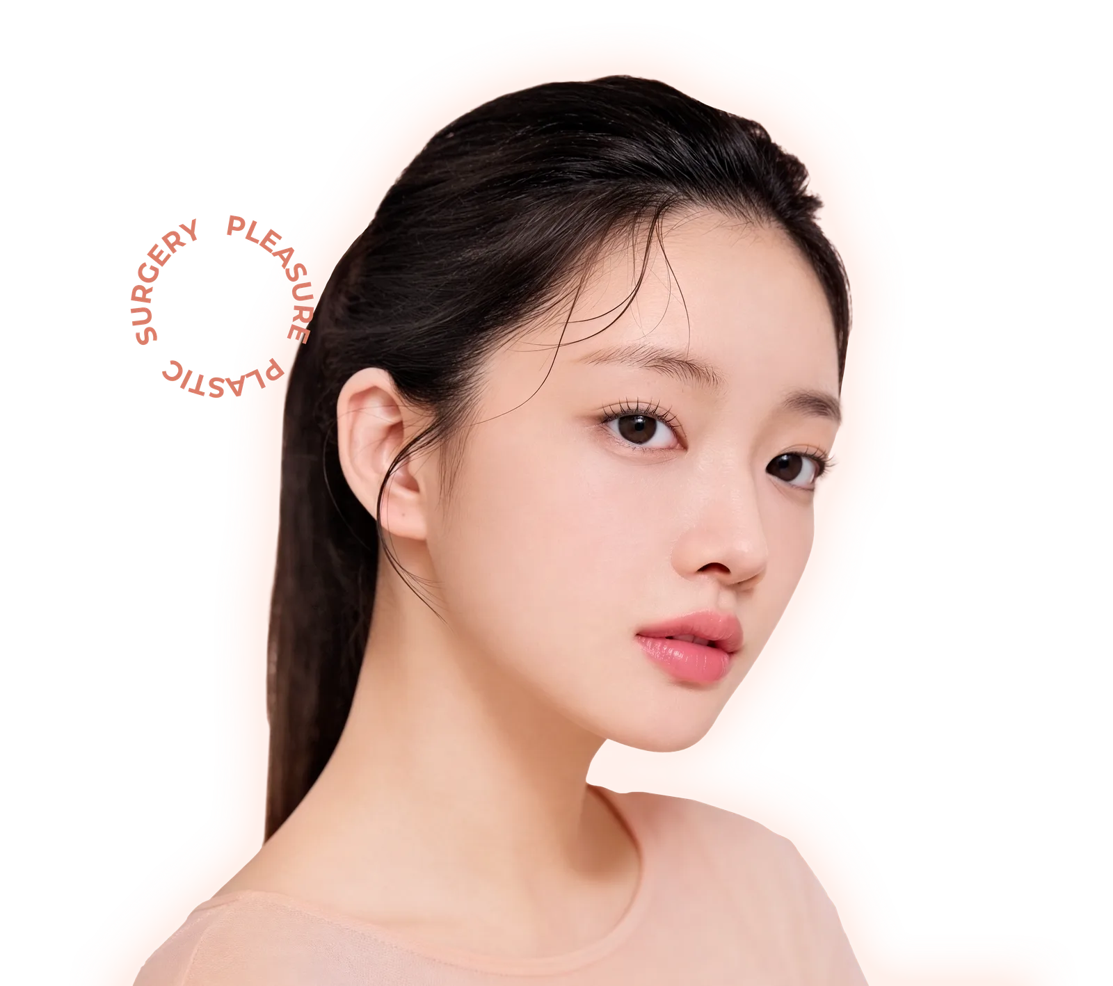 눈매교정 메인 비주얼
