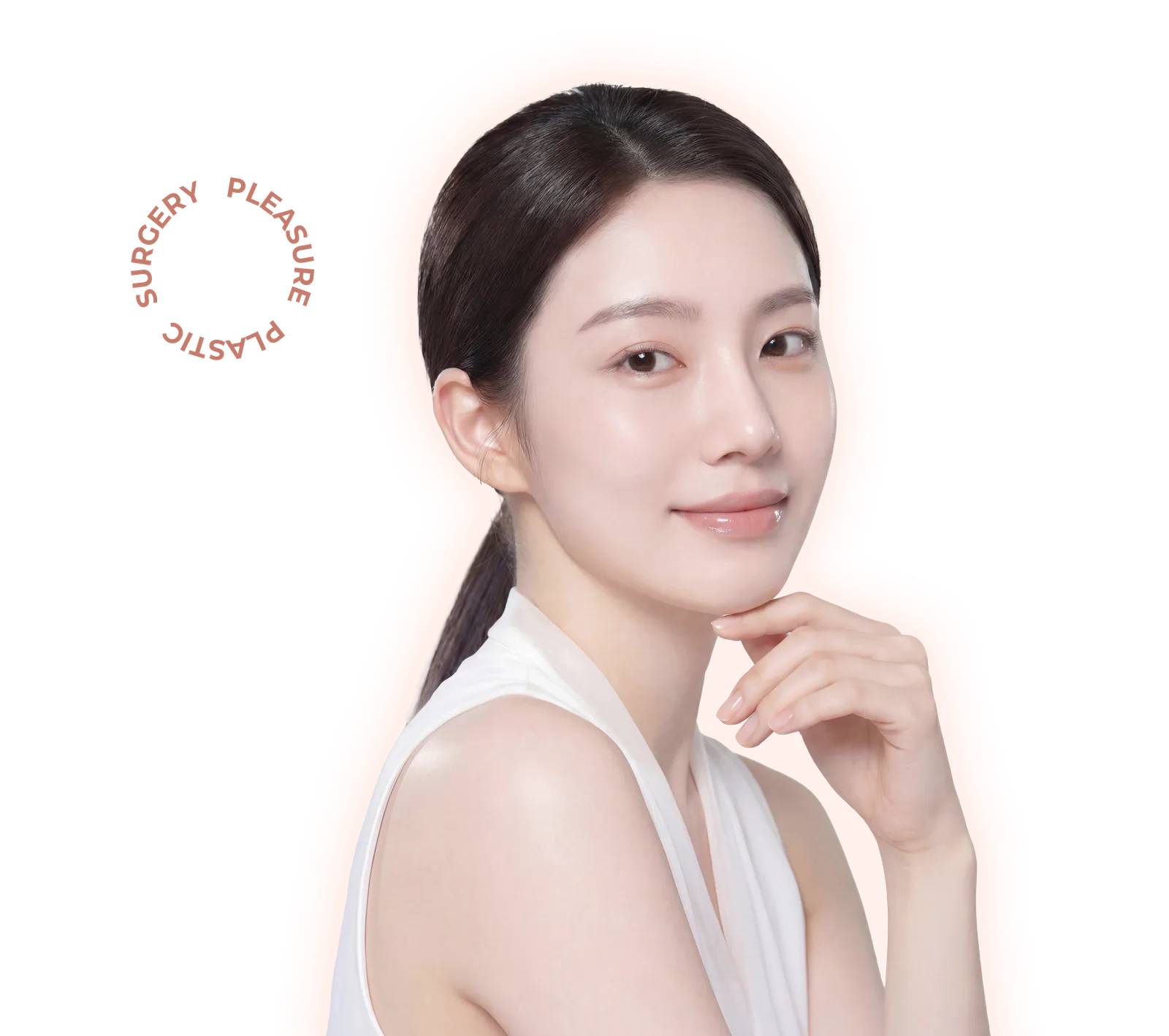 유형별 코성형 메인 비주얼