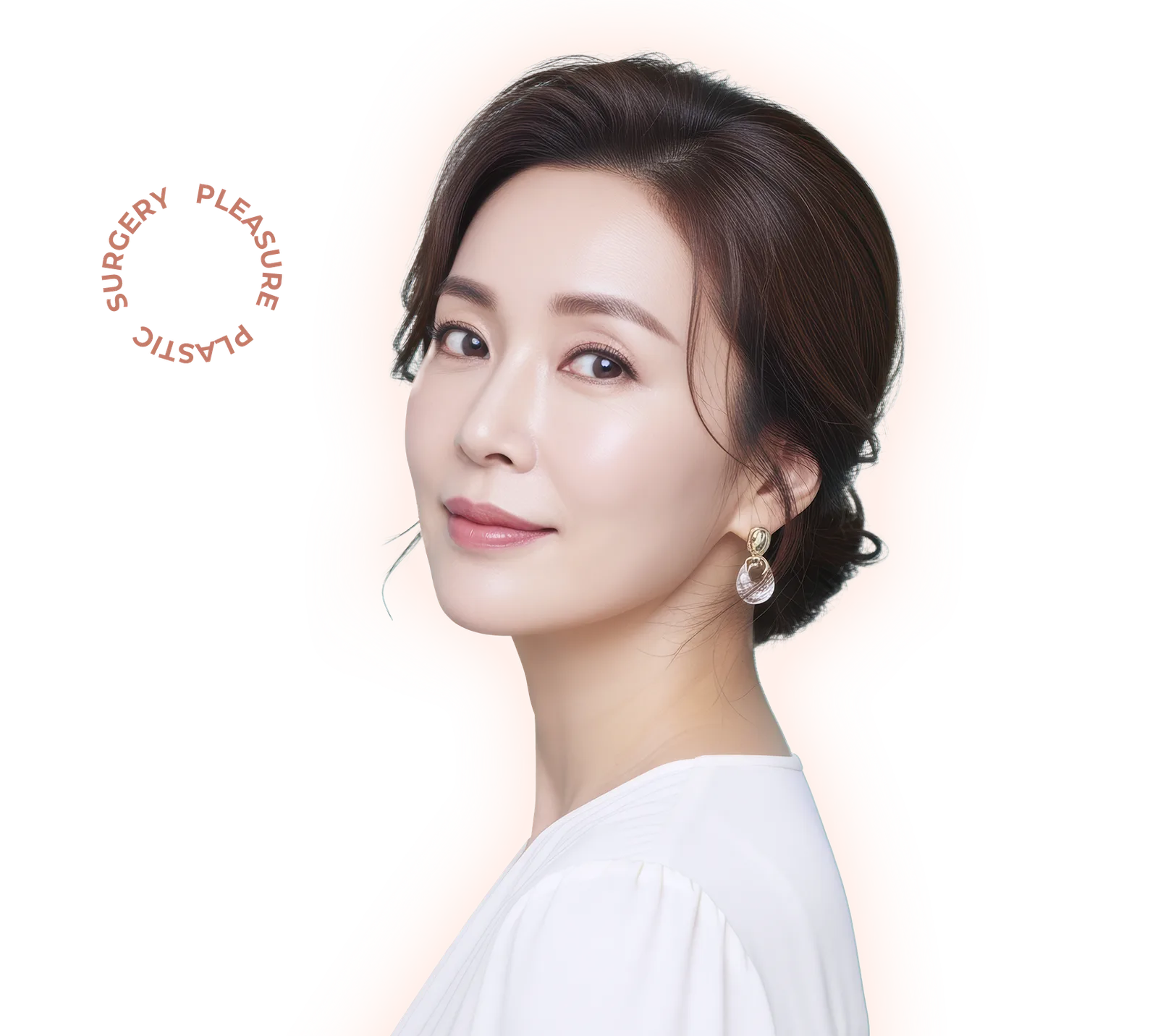 상안검 메인 비주얼