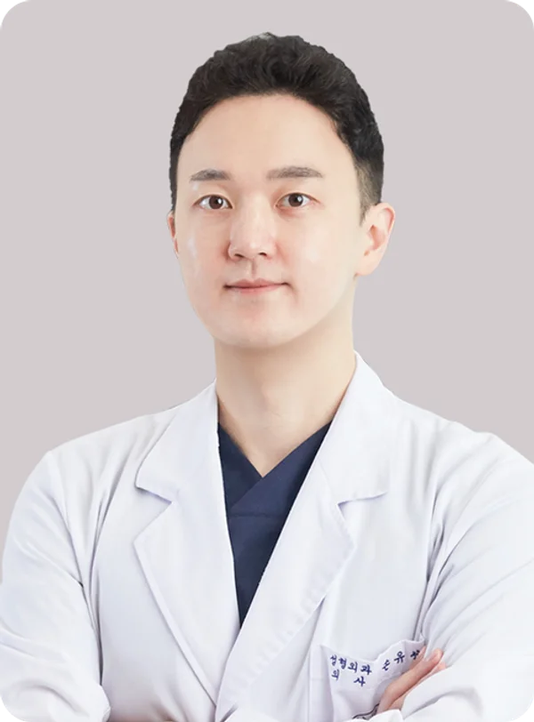 손유석 대표원장