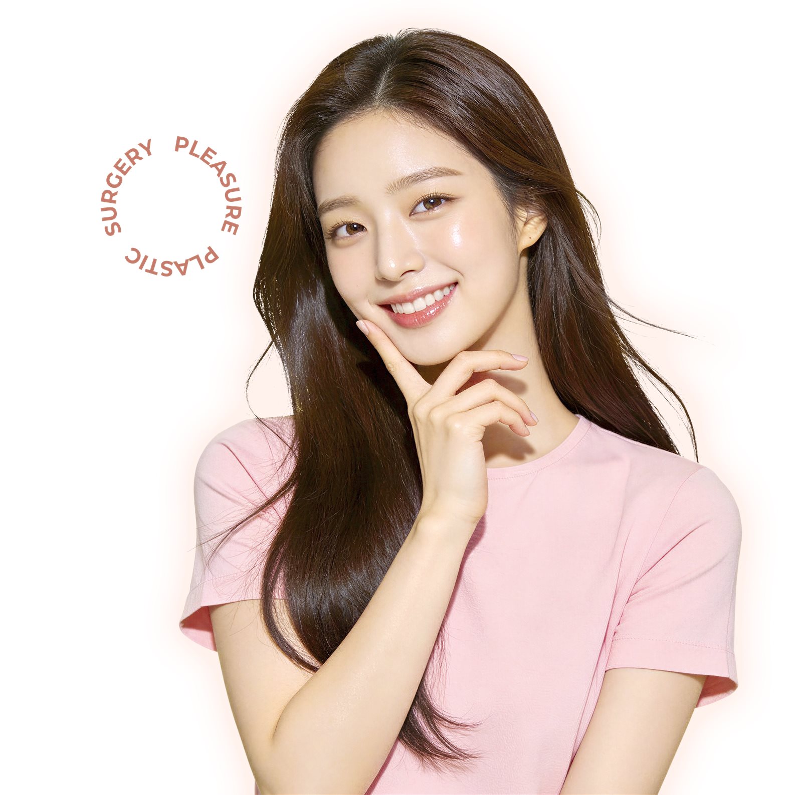 엘라비에 Re2O 메인 비주얼